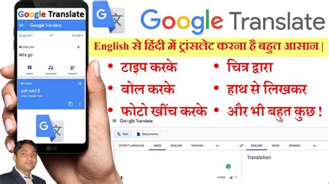 drop test meaning in hindi|Google Translate.